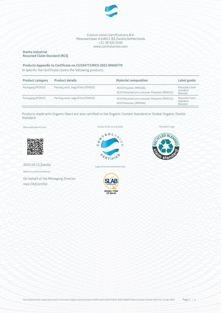Control Union RCS Certificate Page 2