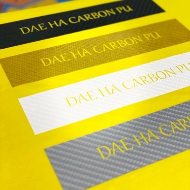 Carbon PU