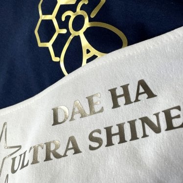 Ultra Shine PU